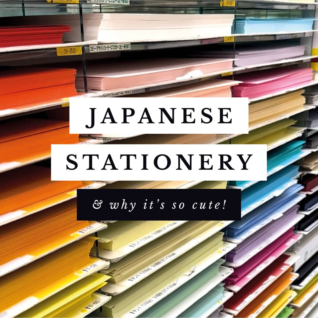 Why is Japanese Stationery So Cute?