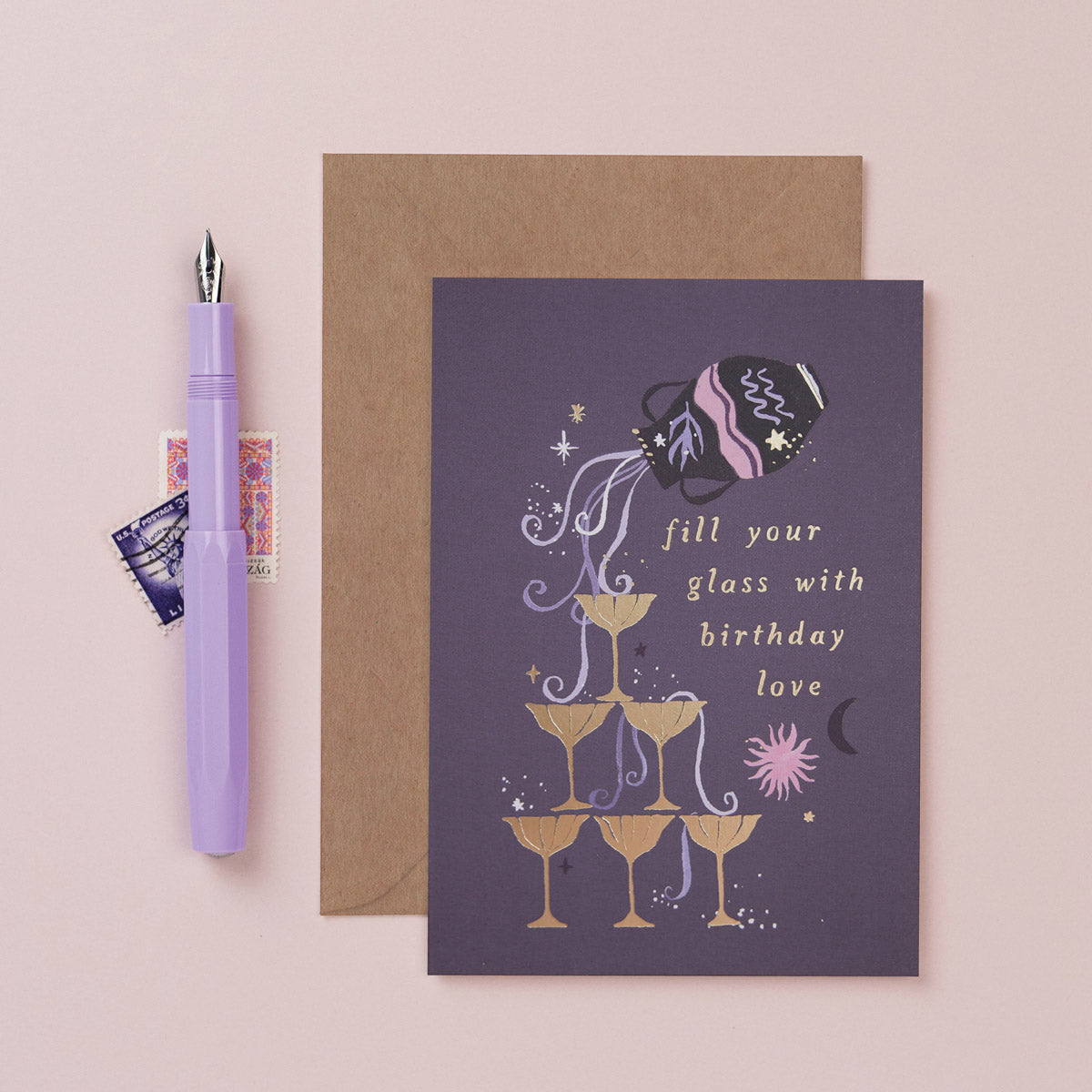 An Aquarius birthday card from Sister Paper Co.