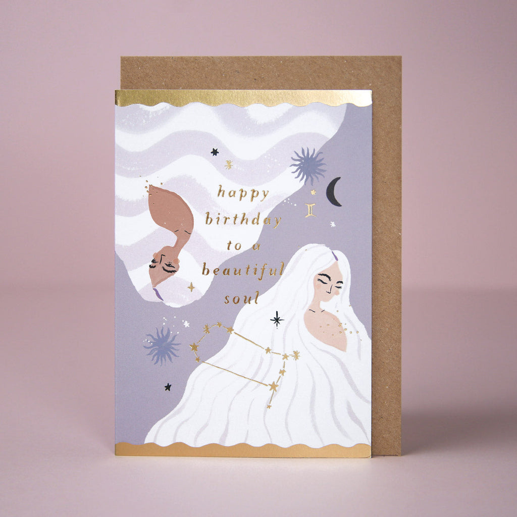 A Gemini birthday card from Sister Paper Co.